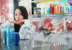 2026年最新】伊藤美来 サインの人気アイテム - メルカリ