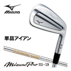 Mizuno Pro TL-HI 07アイアン5番 - メルカリ