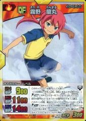[중고] 이나즈마 일레븐 TCG IG-17 008/055 [베스트 일레븐 레어]:기리노 란마루