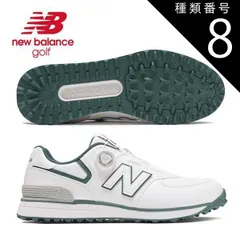 種類8：ホワイト/グリーン/2E/26.0cm ニューバランス 574 v4 SL BOA スパイクレスモデル ゴルフシューズ カラー：ホワイト/グリーン UG574BG4 