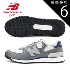 ニューバランス ゴルフシューズMGB574T2 トリコロール 28cm新品BOA