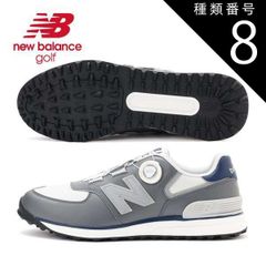 ニューバランス ゴルフシューズMGB574T2 トリコロール 28cm新品BOA