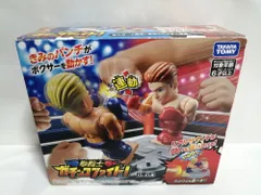 2026年最新】拳闘 tomyの人気アイテム - メルカリ