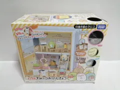 すみっコぐらし くっつきすみっコ おべんきょう