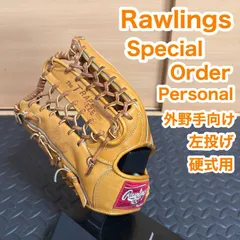 2026年最新】ローリングス trap-ezeの人気アイテム - メルカリ