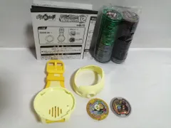 妖怪ウォッチ DX妖怪ウォッチU 進化キット Version U2