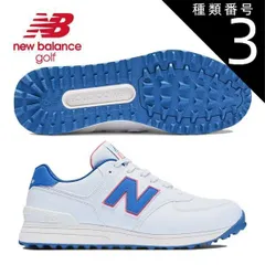 種類3：ホワイト/ブルー(P3)/24.0cm ニューバランス 574 v3 SL スパイクレスモデル ゴルフシューズ カラー：ホワイト/ブルー UGS574P3 