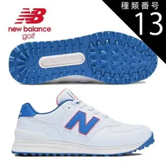 種類13：ホワイト/ブルー(P3)/29.0cm ニューバランス 574 v3 SL スパイクレスモデル ゴルフシューズ カラー：ホワイト/ブルー UGS574P3 