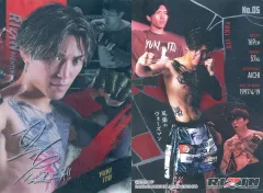 2026年最新】伊藤裕樹の人気アイテム - メルカリ