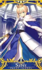 【中古】Fate [☆☆☆☆☆]：【第4段階】アルトリア・ペンドラゴン