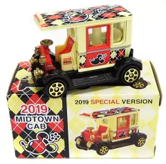 2026年最新】トミカ ミッドタウンキャブの人気アイテム - メルカリ