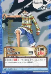 【中古】アニメ系トレカ S110[レア]：ルフィ