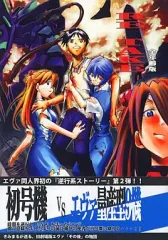 2026年最新】re take 全年齢の人気アイテム - メルカリ