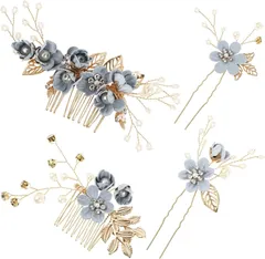 【数量限定】和装 浴衣 披露宴 花嫁 (ライトブルー) 結婚式 着物 花火大会 入学式 卒業式 母の日 夏祭り 花見 七五三 成人式髪飾り ヘアアクセサリー 花飾り和装 和風 成人式 髪飾り 4点セット