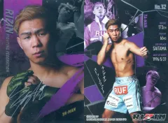 【中古】スポーツ No.32：YA-MAN