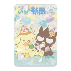 【中古】マグネット・磁石 No.662 「サンリオキャラクターズ いちご新聞アクリルマグネット」