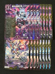 2026年最新】遊戯王 キサラの人気アイテム - メルカリ