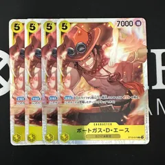 ポートガス・D・エース「SR」(黄)[ST13-011]　4枚セット