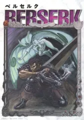 【中古】キャンバスボード・キャンバスアート 15巻表紙 キャンバススタイルボード 「一番くじ ベルセルク 反撃の誓い」 H賞