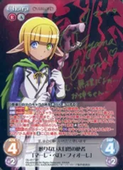 2026年最新】Chaos オーバーロード サインの人気アイテム - メルカリ