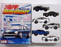 トミカ コミックトミカVol.2 湾岸ミッドナイト 6台セット - メルカリ
