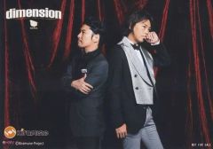 Item thumbnail for item f14f80ac-4c2a-41c5-92e4-ff13f10def10