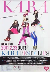 2026年最新】ケミカルブラザーズ ポスターの人気アイテム - メルカリ