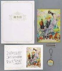 宇佐美リト 誕生日グッズ 2024 全力お祝いセット - メルカリ