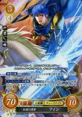 2026年最新】TCGファイアーエムブレムの人気アイテム - メルカリ