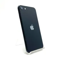 【最速発送】 iPhone SE (第3世代) 256GB Midnight softbank SIMフリー【難有】 75%