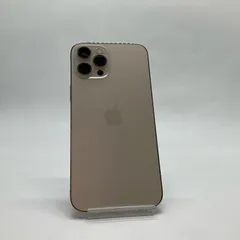【全額返金保証】【最速発送】 iPhone 12 Pro Max 256GB Gold docomo 白ロム 動作確認済 84%