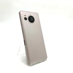 【最速発送】 AQUOS sense7 128GB シルバー系 au SIMフリー SHG10 白ロム【難有】