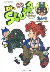 2026年最新】drスランプ完全版の人気アイテム - メルカリ