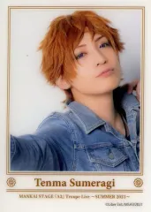 【中古】雑貨 陳内将(皇天馬) ランダムチェキ風クリアシート 私服衣装A 「MANKAI STAGE『A3!』Troupe LIVE～SUMMER 2021～」