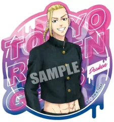 【中古】食玩 ステッカー・シール 3.龍宮寺堅 「東京リベンジャーズ グミ3」