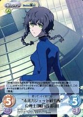 中古】NARUTOデータカードダス NX-019[N]：奈良シカマル - メルカリ