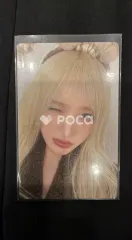 IVE リズ IVE EMPATHY ME ver.