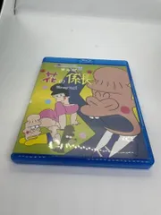 2026年最新】想い出のアニメライブラリーの人気アイテム - メルカリ