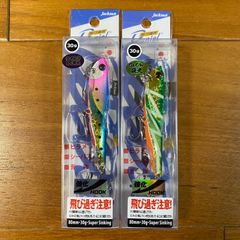 セブン 宮崎船長オリジナル 海士 120g 2個セット - メルカリ