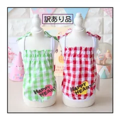 【訳あり品】チェックのバルーンキャミソール★メッシュで爽やかに♪グリーンSペット服犬服ドッグウェアペットウェア犬の服ジーンズノースリーブ春夏秋物小型犬アウトレット価格