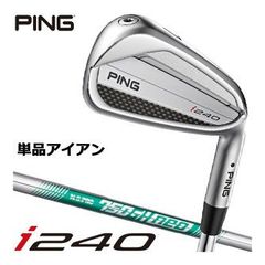 ☆PING☆i230アイアン 6-W 5本 黒 NSPRO950neo S - メルカリ