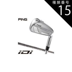 ピン i230 6番-W TOUR2.0 CHROME I85-S 黒ドット - メルカリ