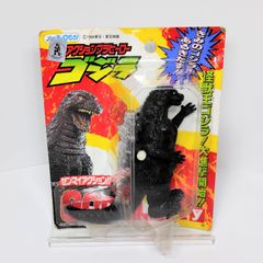 MONDO モンド ゴジラ 1984 '84 ソフビ フィギュア ソフビ - メルカリ