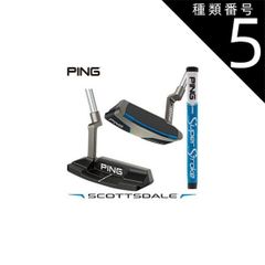 PING Scottsdale Anser パター 34 - メルカリ
