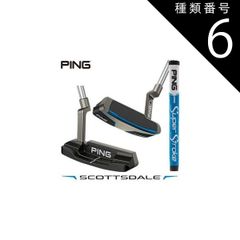 激レアPING ANSER スコッティパター 1960年代ビンテージ 85029 - メルカリ