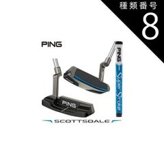 ⭐︎激レア PING SCOTTSDALE ANSER 34インチ 復刻版 - メルカリ