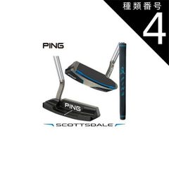 PING SCOTTSDALE CRAZ-E パター 中尺38インチ レフティ - メルカリ