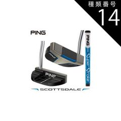 ピン スコッツデールテックパター 37インチ - メルカリ