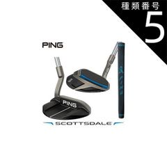PING PLD OSLO C パター 34インチ - メルカリ