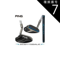 超美品 希少 パター PING オスロ3 PLD 34インチ PP58L - メルカリ